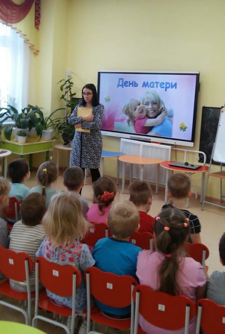Классный час, посвященный Дню матери в начальной школе – steklorez69.ru